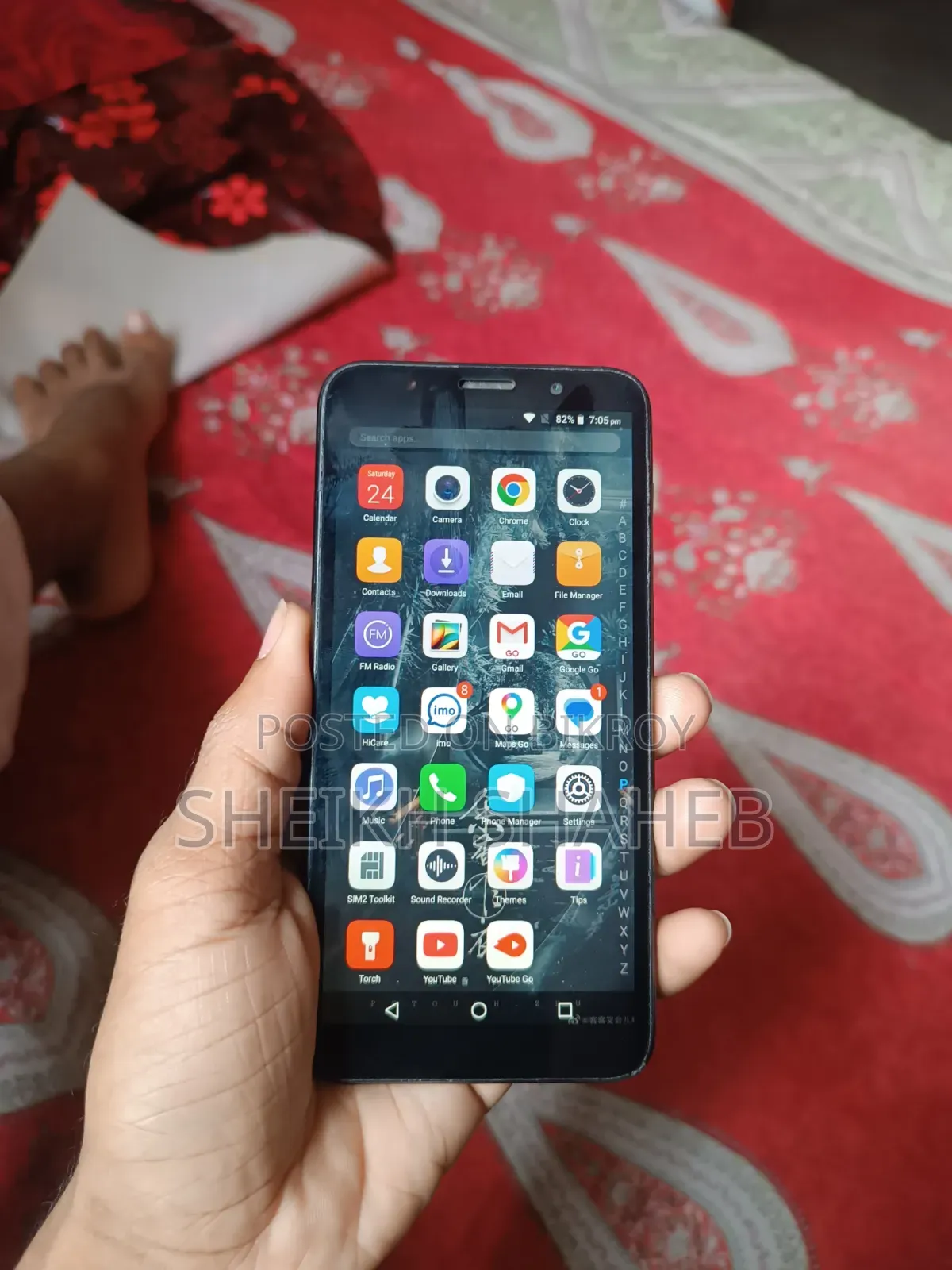 হুয়াওয়ে ওয়াই ৫ লাইট ১৬ জিবি ব্ল্যাক