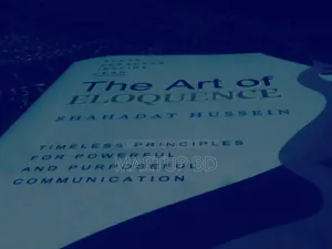 দ্য আর্ট অব এলোকোয়েন্স - শাহাদাত হুসেইন