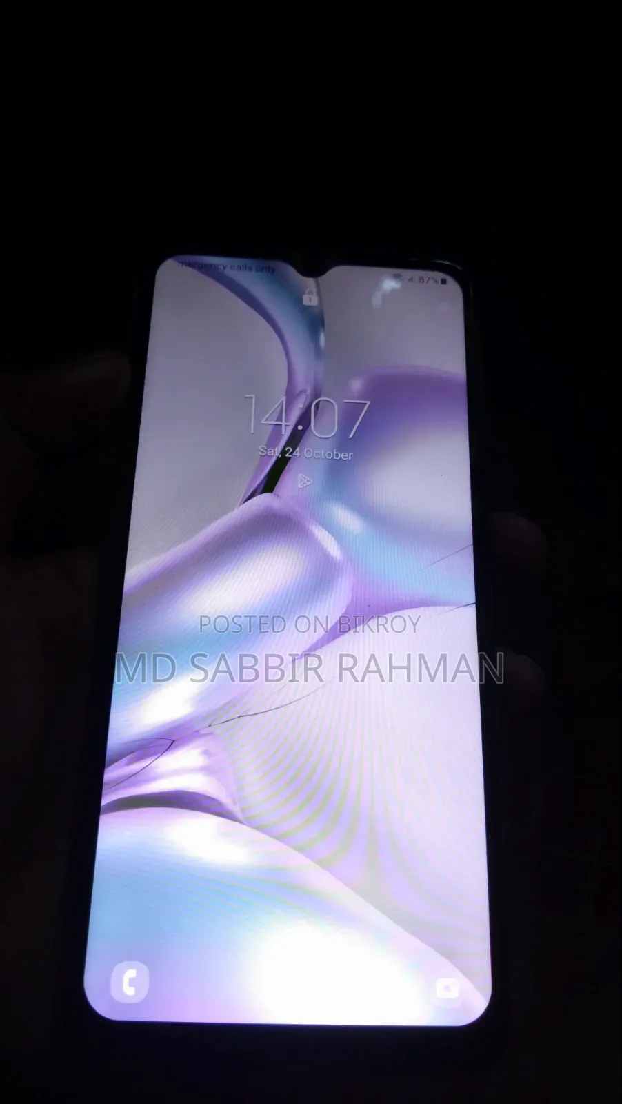 স্যামসাং গ্যালাক্সি এ১২ ১২৮ জিবি নীল