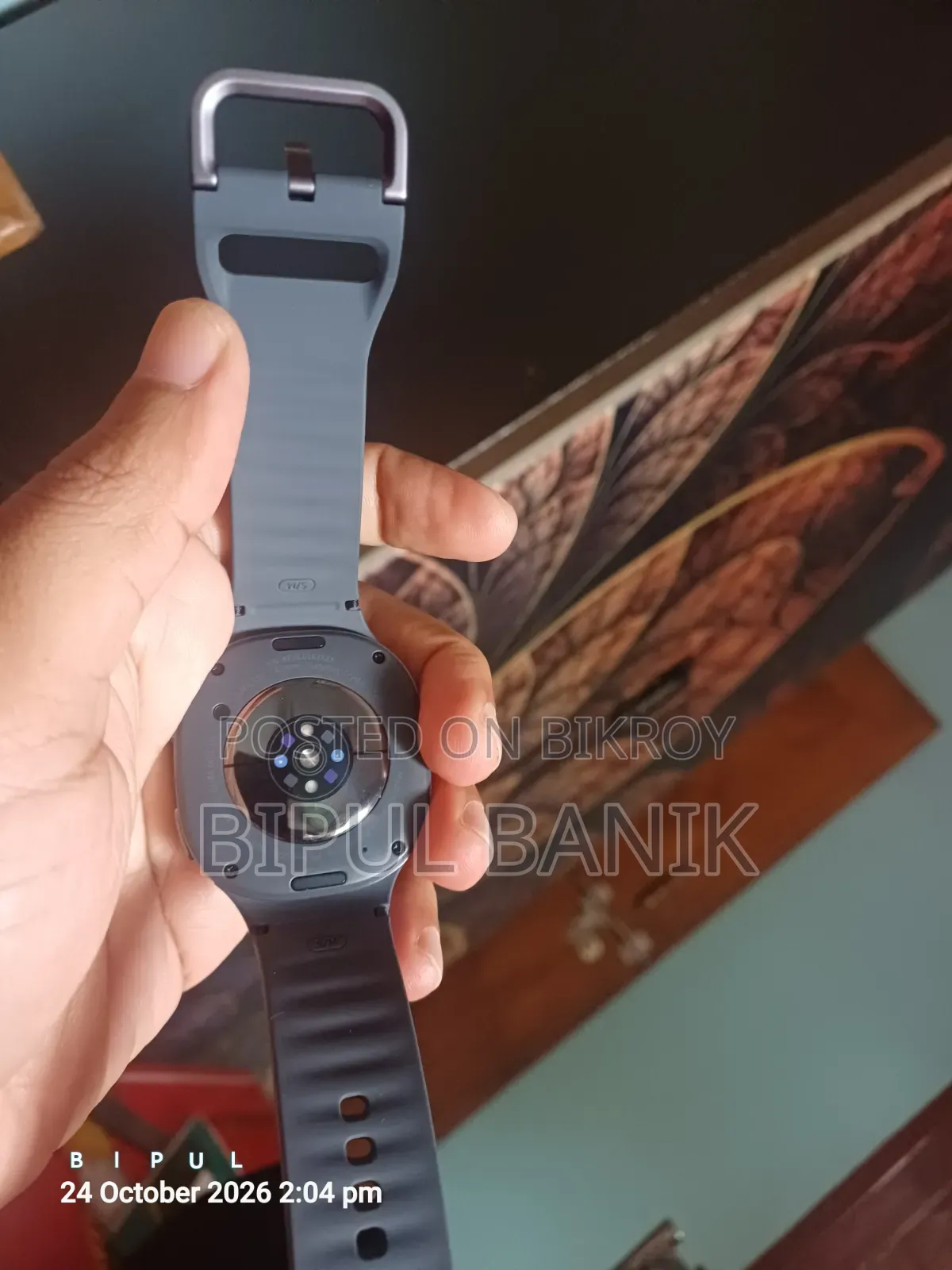 গ্যালাক্সি ওয়াচ ৮ আর্জেন্ট বিক্রি