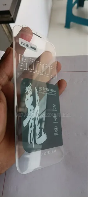 আইফোন ১৫ প্রো ম্যাক্স রিনবো ৫০০সিসি