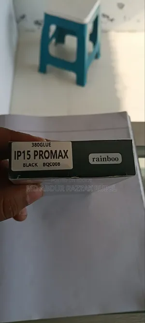 আইফোন ১৫ প্রো ম্যাক্স রিনবো ৫০০সিসি