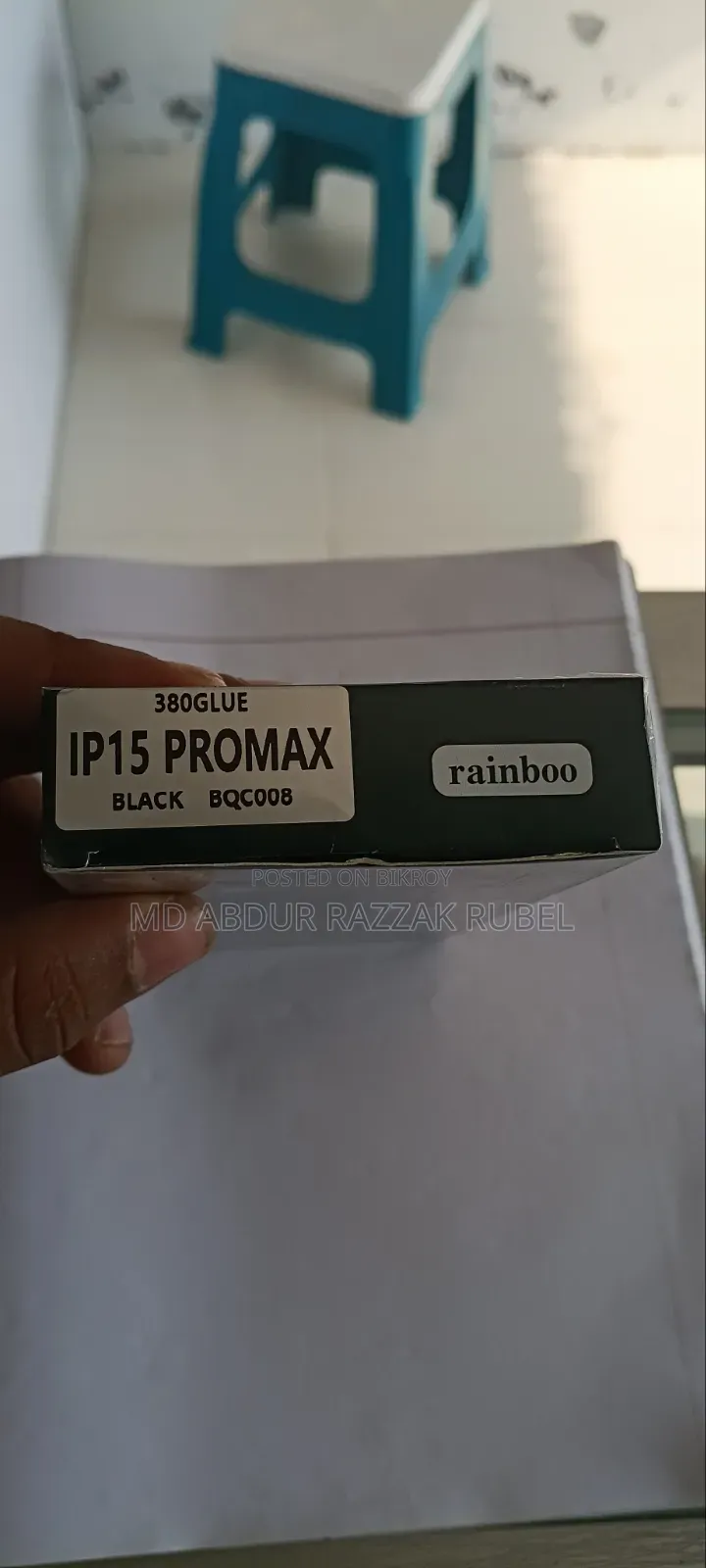 আইফোন ১৫ প্রো ম্যাক্স রিনবো ৫০০সিসি