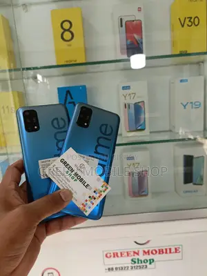 Realme 7 5G 128 GB