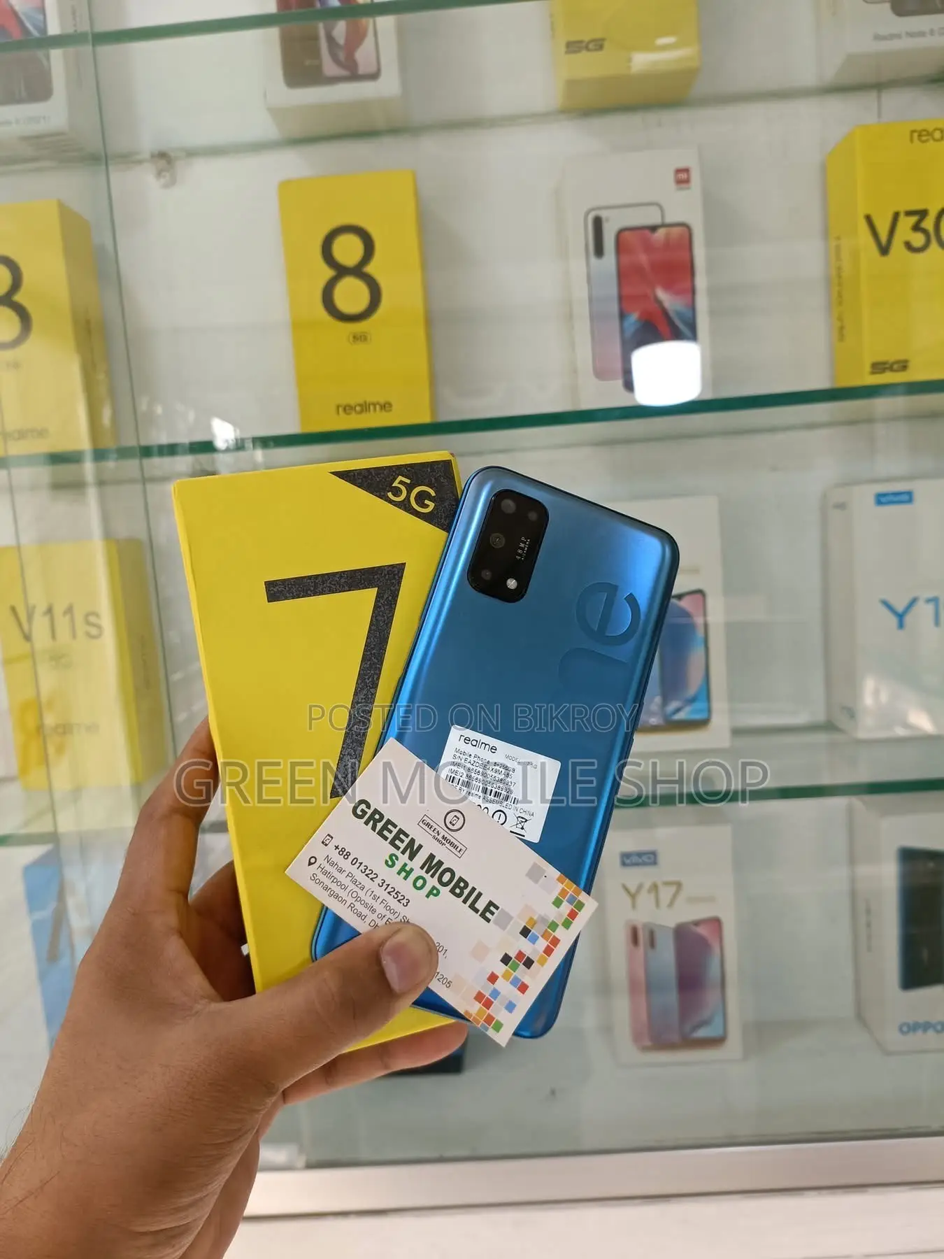 Realme 7 5G 128 GB