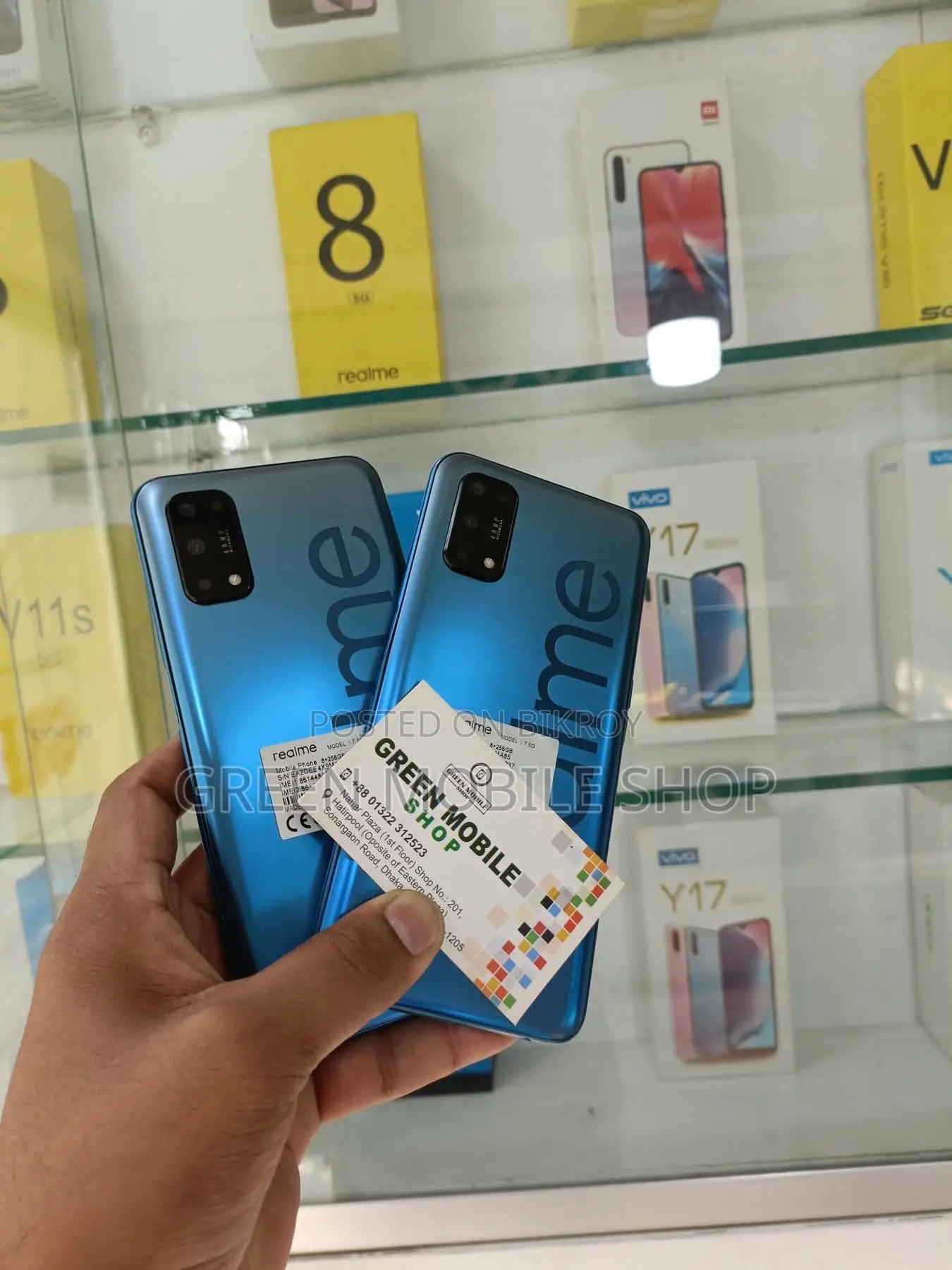 Realme 7 5G 128 GB