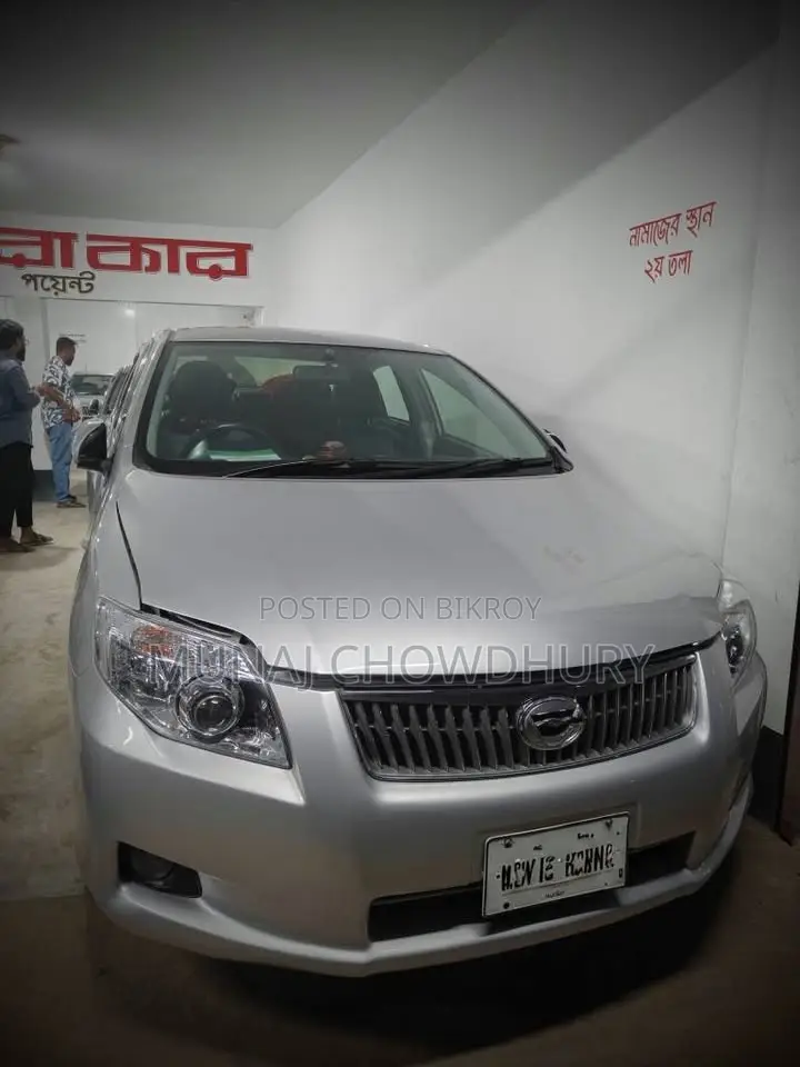 Toyota Axio 1.5 G 2WD 2012 Silver