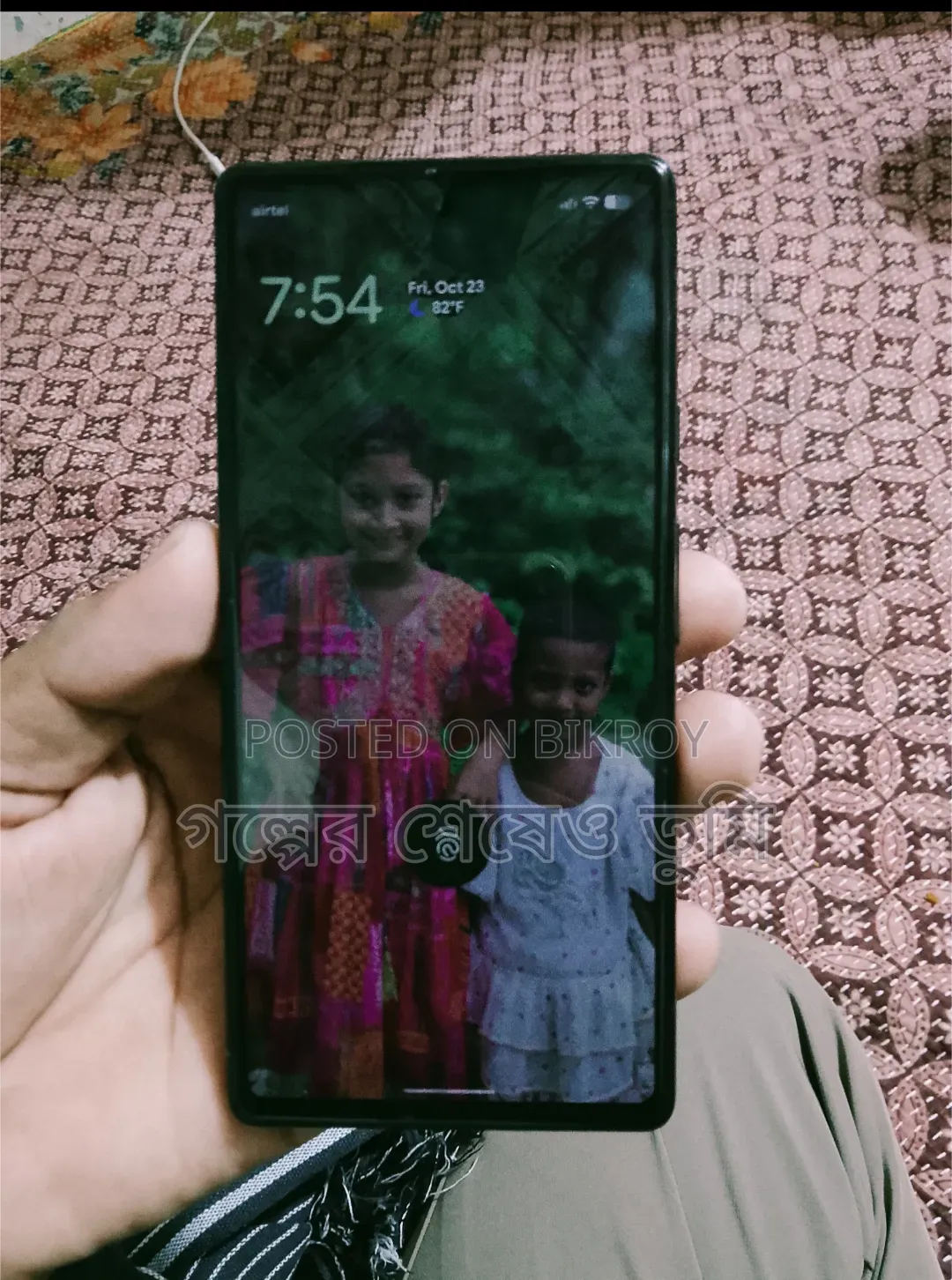 Google Pixel 6 128 GB Gray