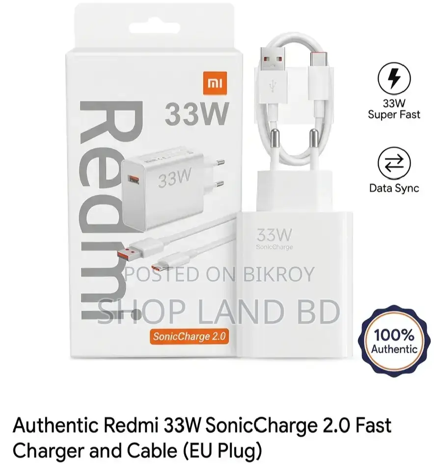 33W Super Fast Charger Adapter With Type-C Data Cable | Fast Charging