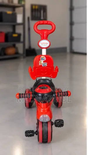 Baby Rickshaw