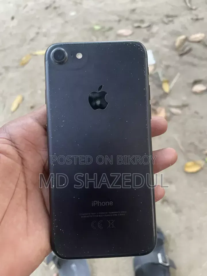 অ্যাপল আইফোন ৭ ১২৮ জিবি গ্রে
