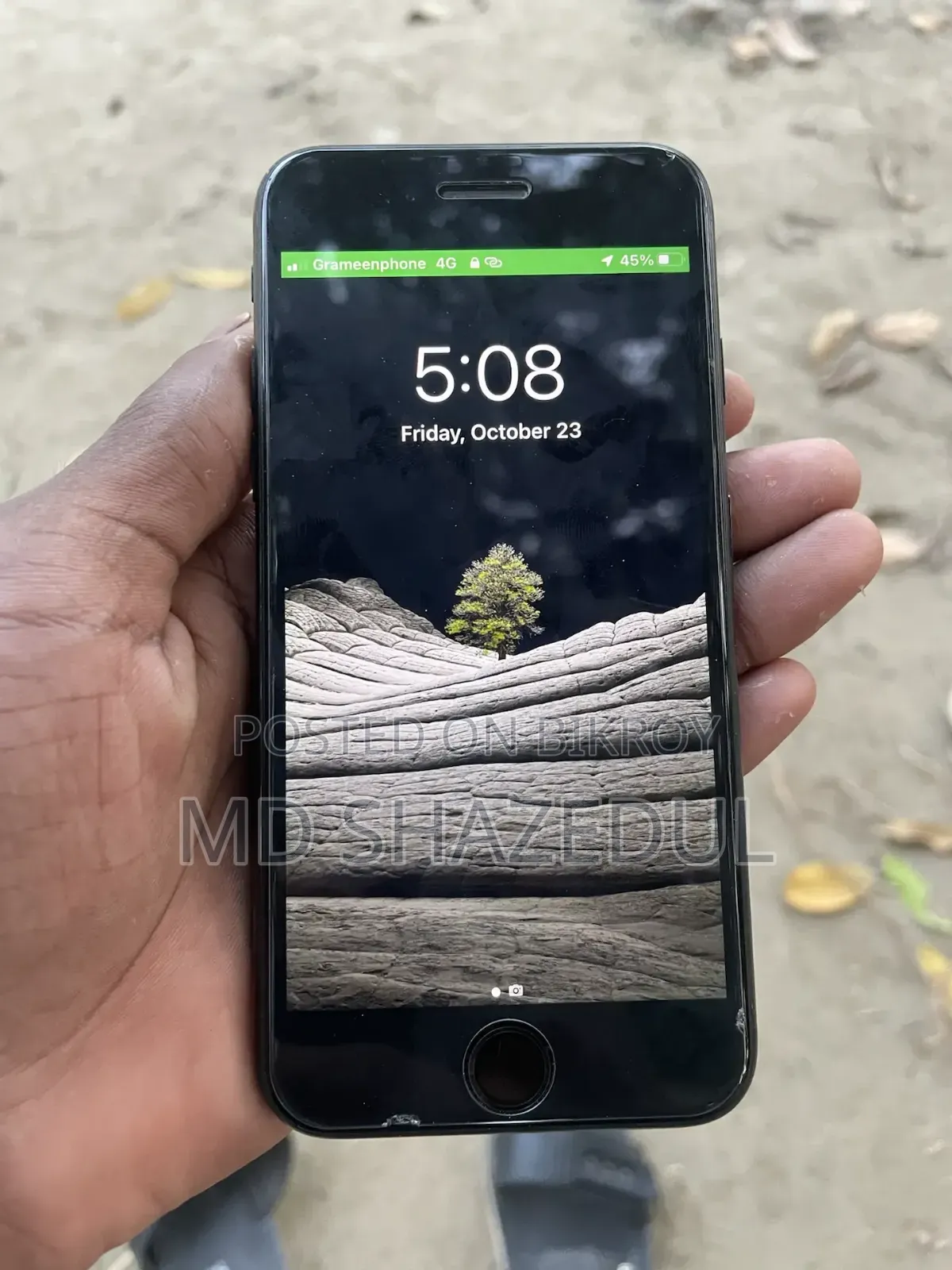 অ্যাপল আইফোন ৭ ১২৮ জিবি গ্রে