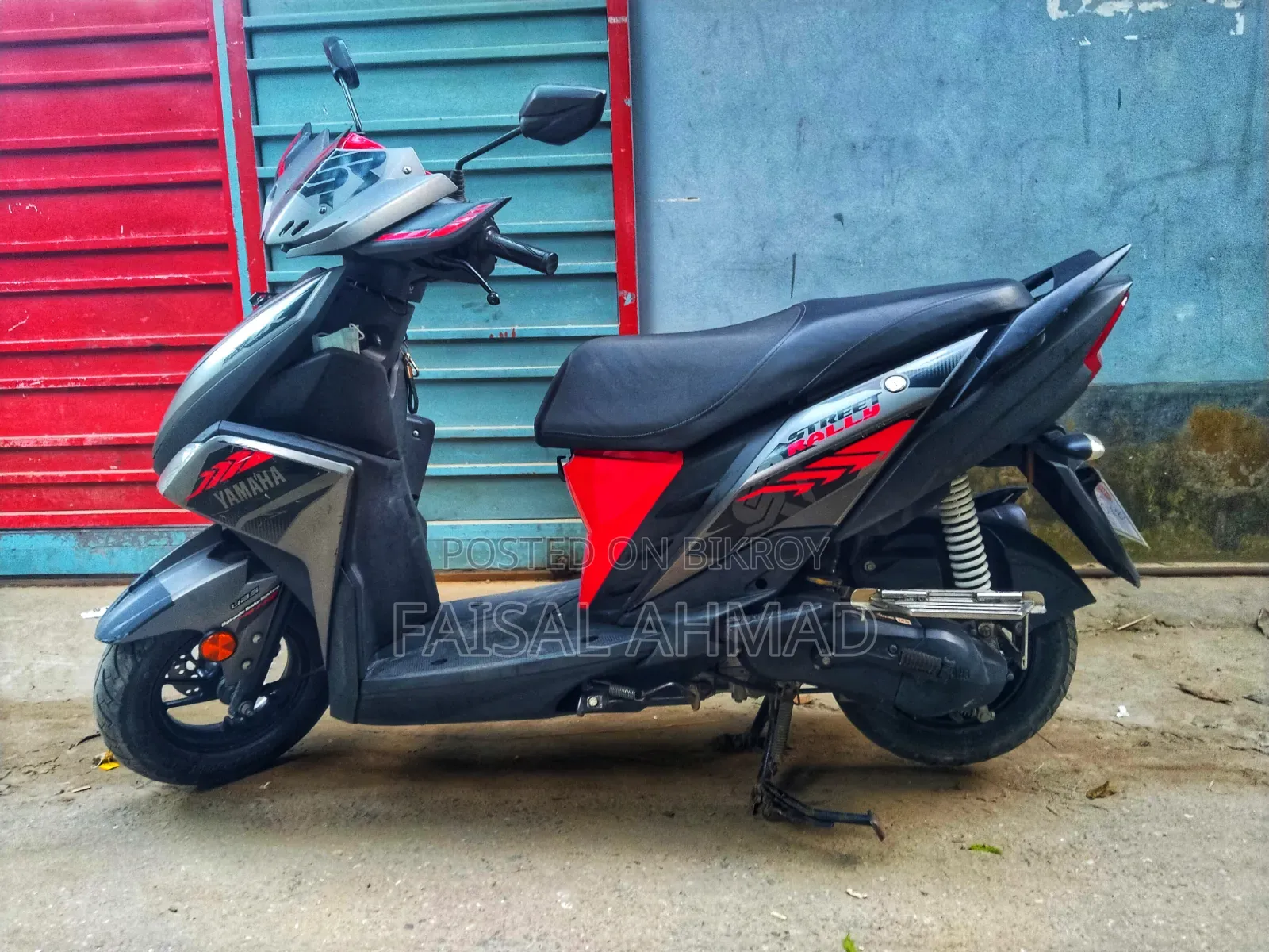 Yamaha 2020 Gray