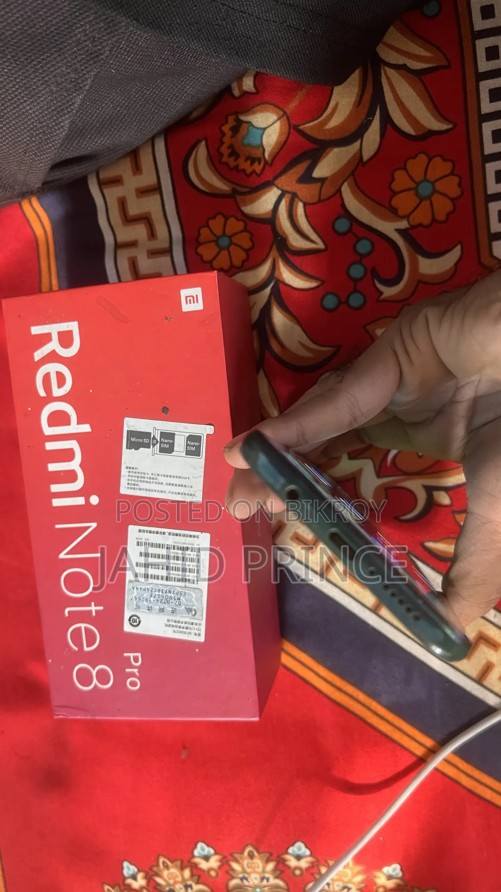 Xiaomi Redmi Note 8 Pro ৬৪ জিবি নীল
