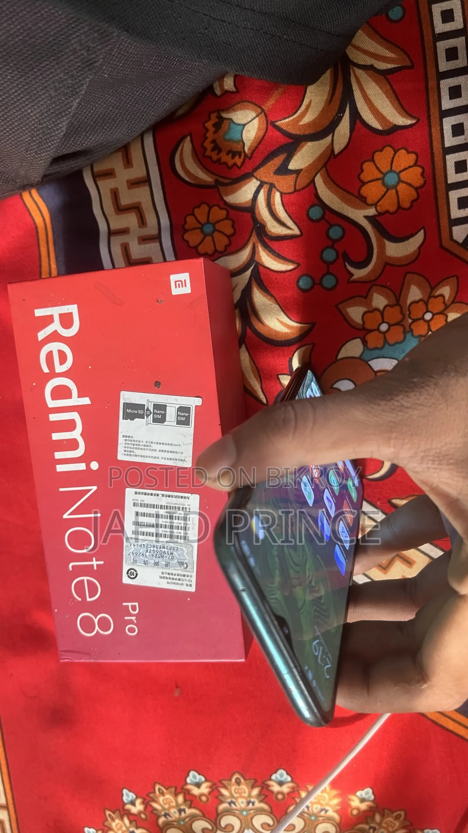 Xiaomi Redmi Note 8 Pro ৬৪ জিবি নীল