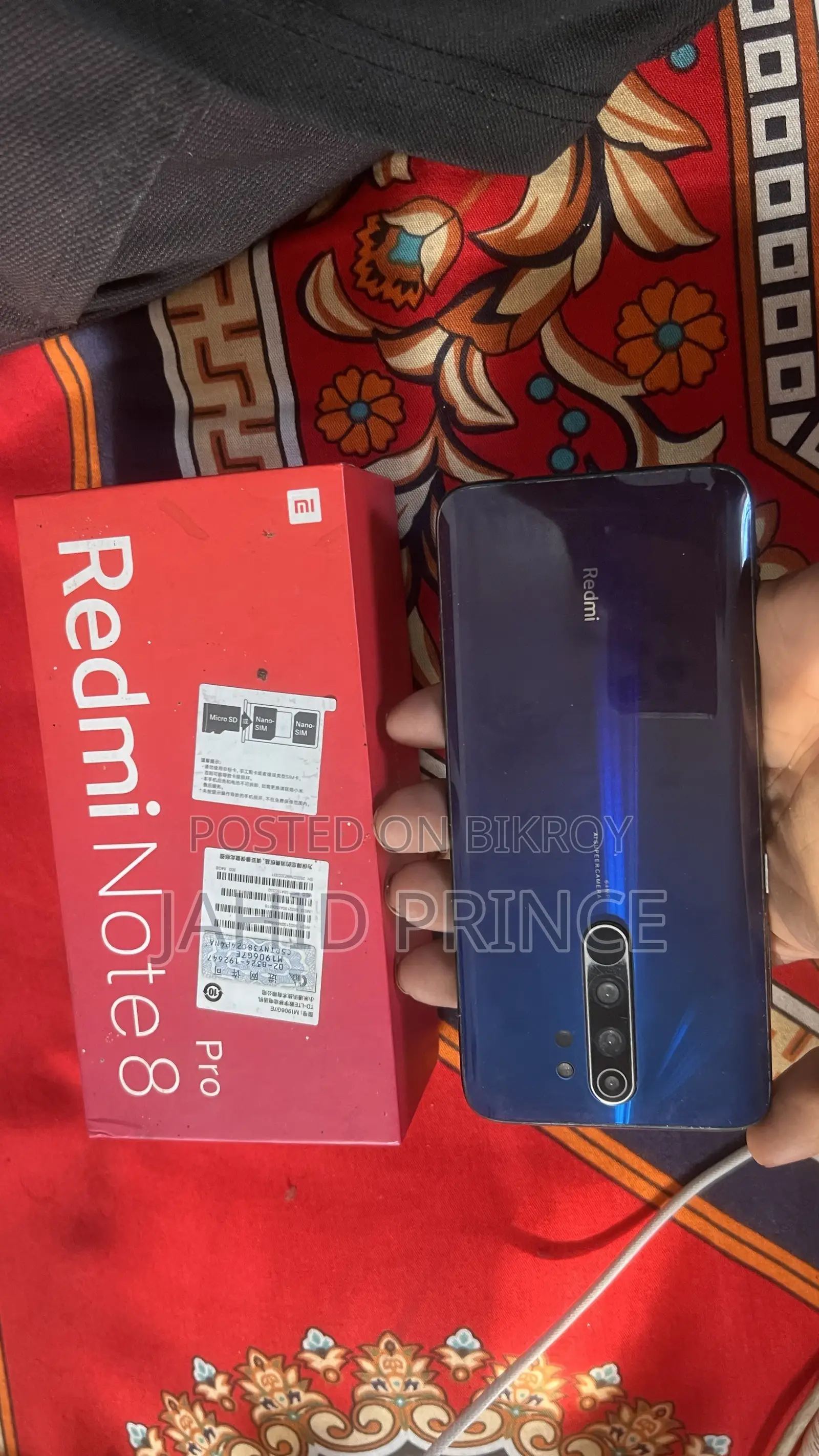 Xiaomi Redmi Note 8 Pro ৬৪ জিবি নীল