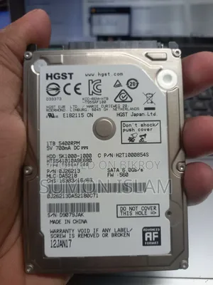 ১ টিবি হার্ড ডিস্ক