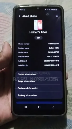 স্যামসাং গ্যালাক্সি এ০৪ই