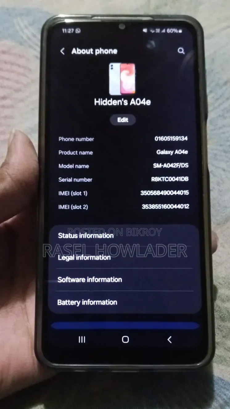 স্যামসাং গ্যালাক্সি এ০৪ই
