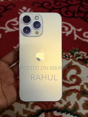 Apple iPhone 14 Pro Max 128 GB Gold
