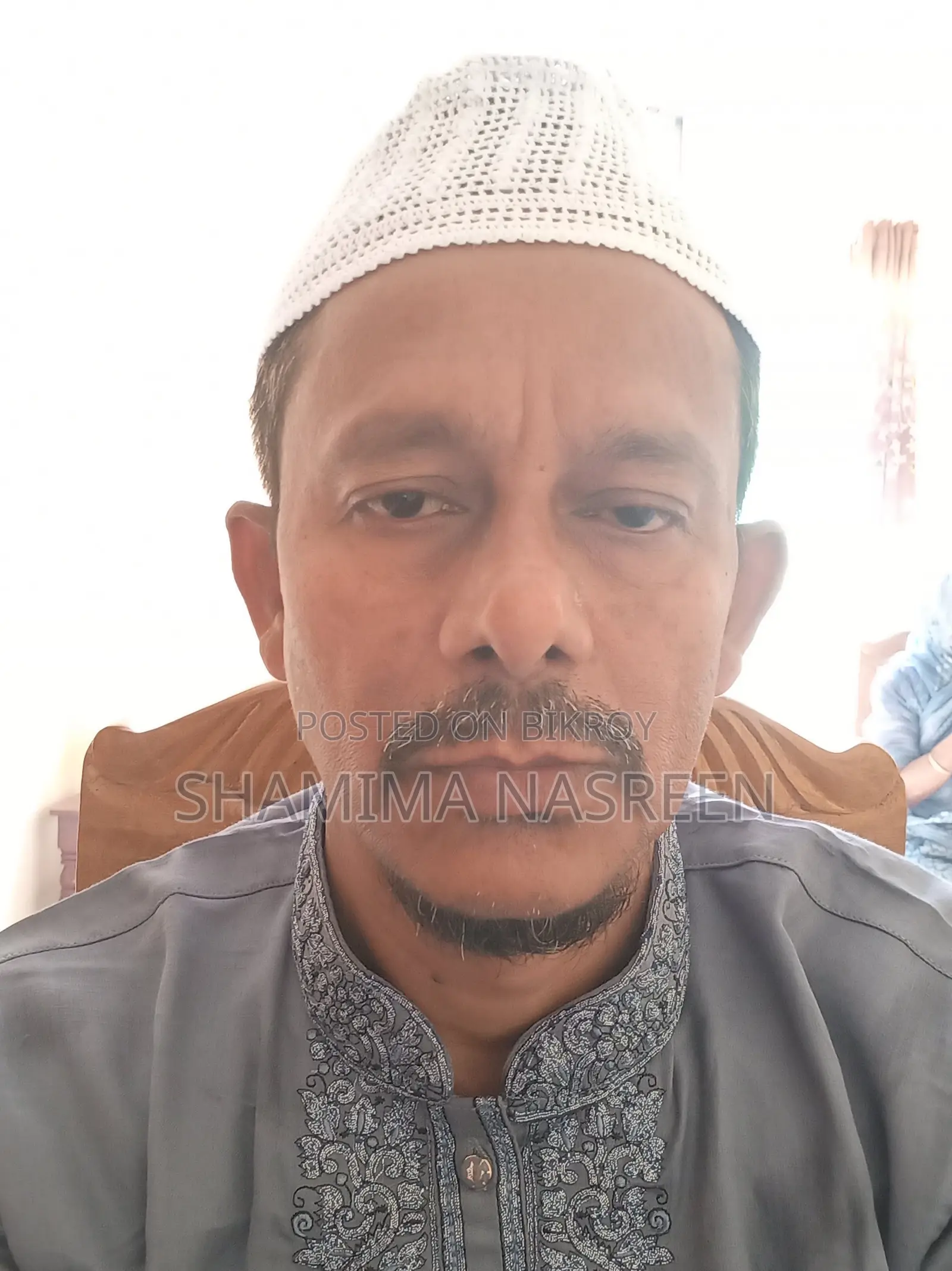 বাসা থেকে কাজ