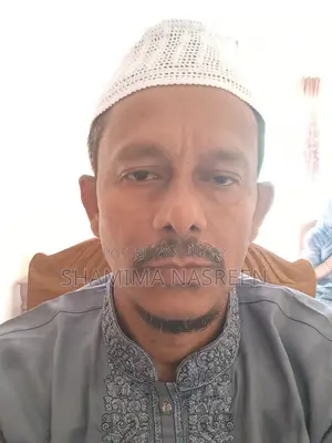 বাসা থেকে কাজ