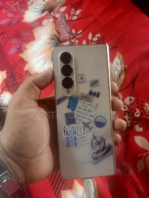 স্যামসাং গ্যালাক্সি জেড ফোল্ড৪ ২৫৬ জিবি কমলা