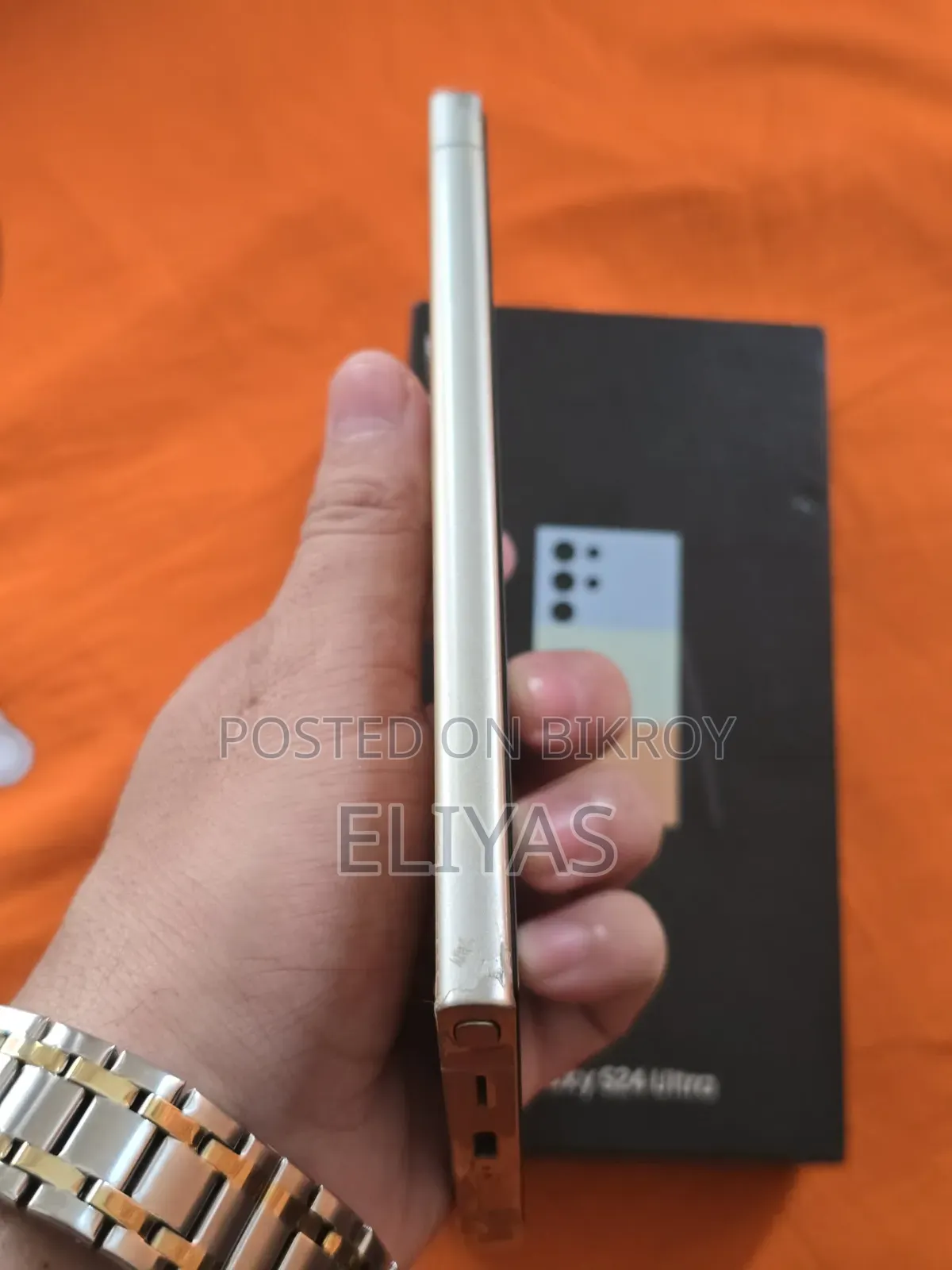 Samsung Galaxy S24 Ultra 1 TB Orange