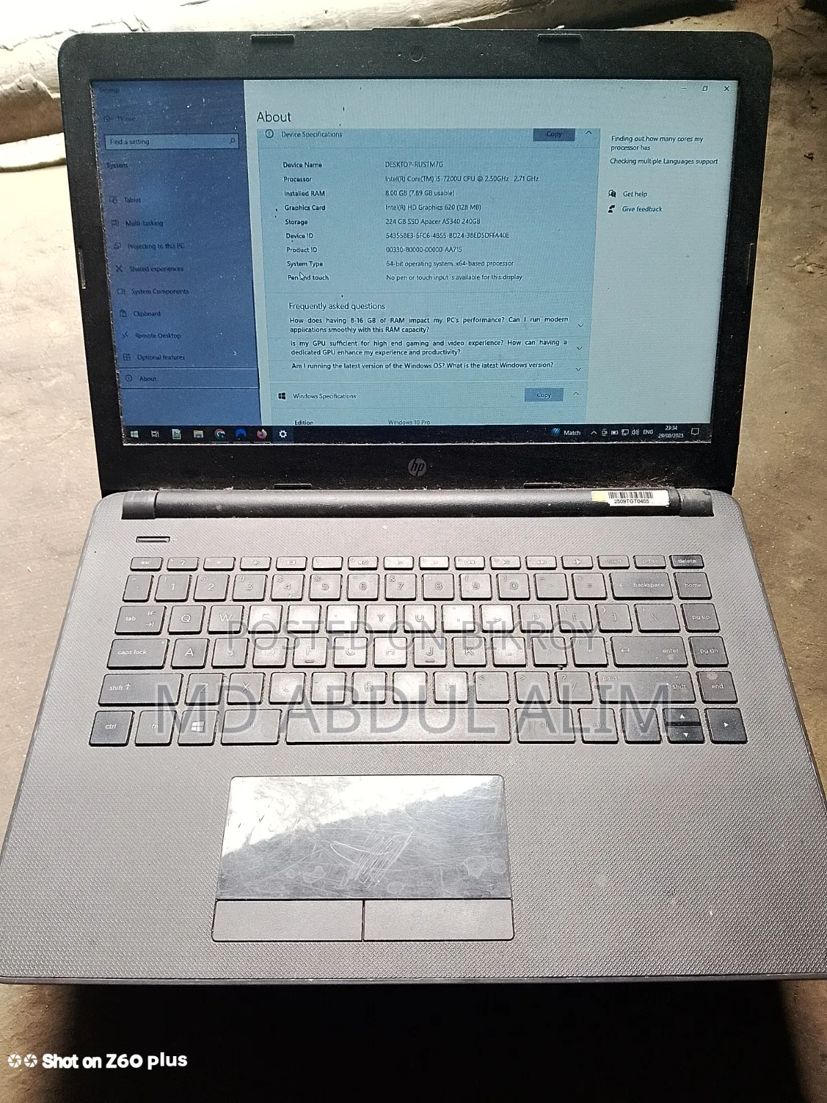 ল্যাপটপ HP 14-dq1025cl 8GB Intel Core i5 SSD 256GB
