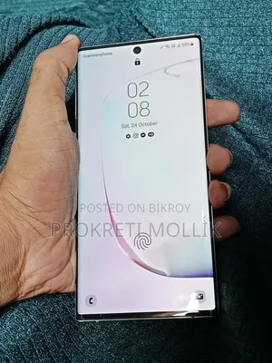 স্যামসাং গ্যালাক্সি নোট ১০ ৫জি ২৫৬ জিবি সাদা