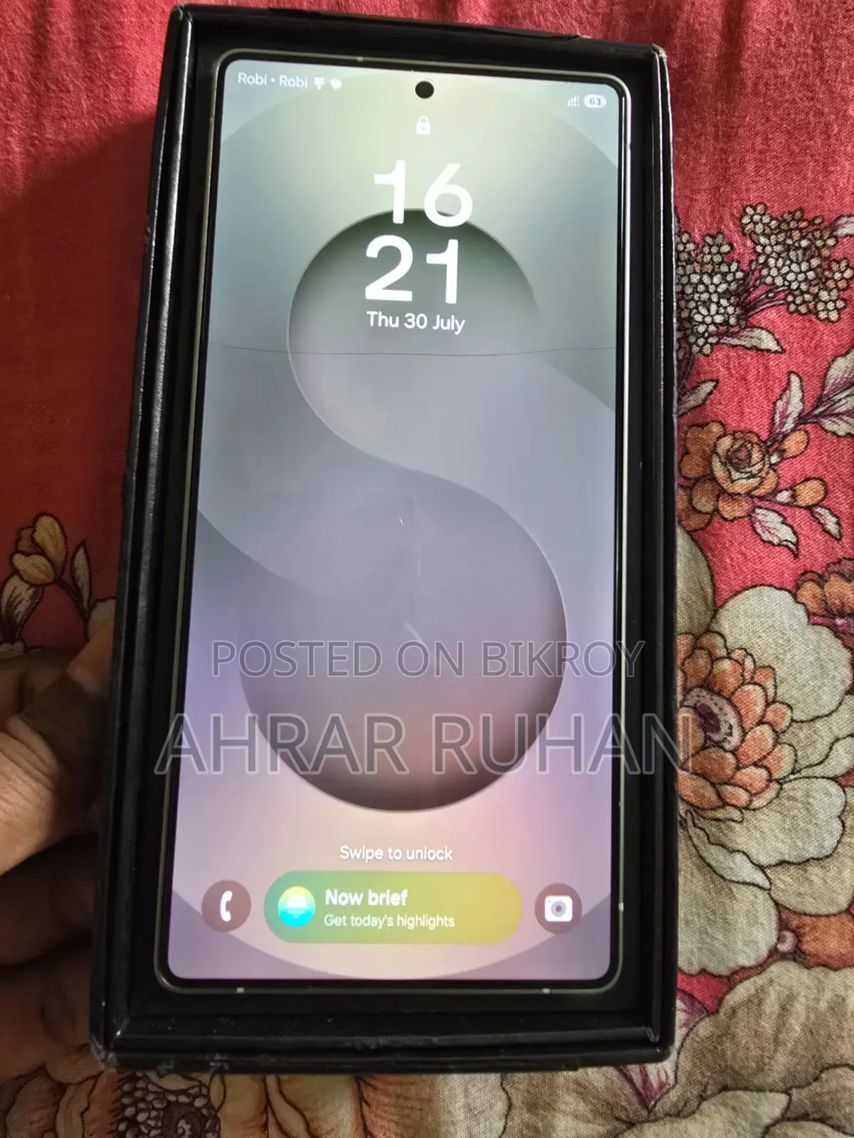 স্যামসাং গ্যালাক্সি এস২৫ আল্ট্রা ৫১২ জিবি সাদা