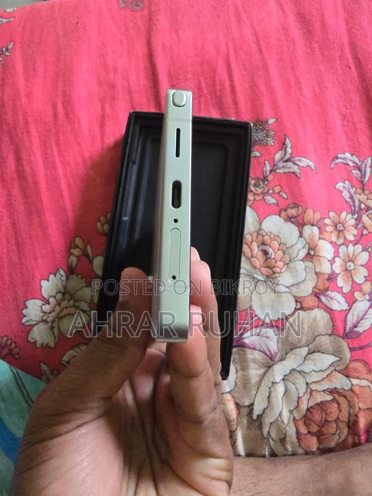 স্যামসাং গ্যালাক্সি এস২৫ আল্ট্রা ৫১২ জিবি সাদা