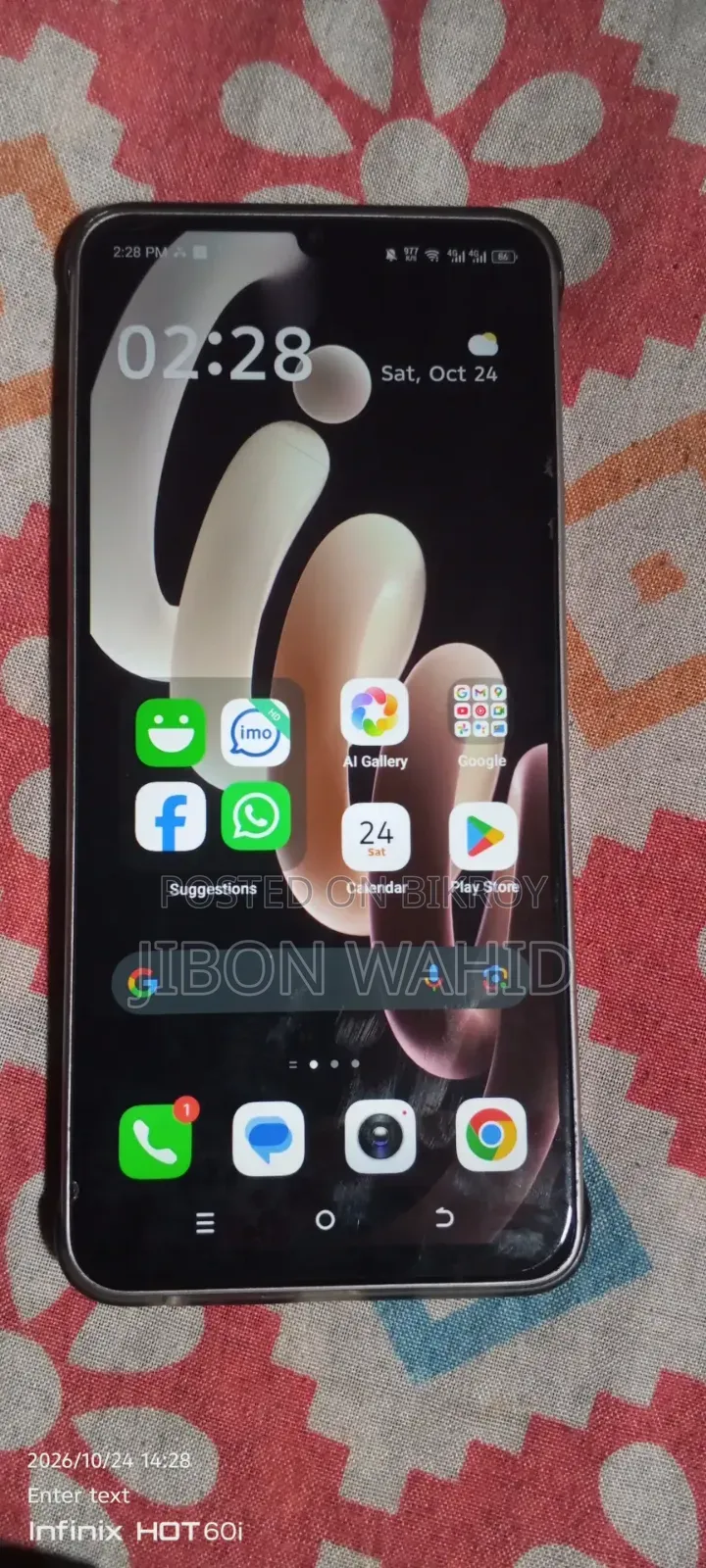 Itel City 100 128 GB Rose Gold