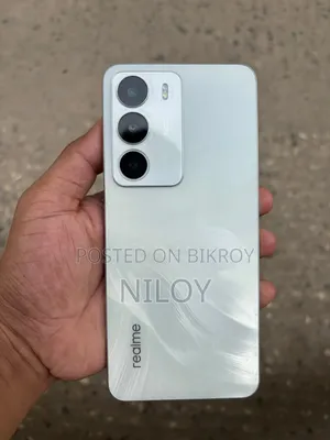 রিয়েলমি সি৭১ ১২৮ জিবি হোয়াইট