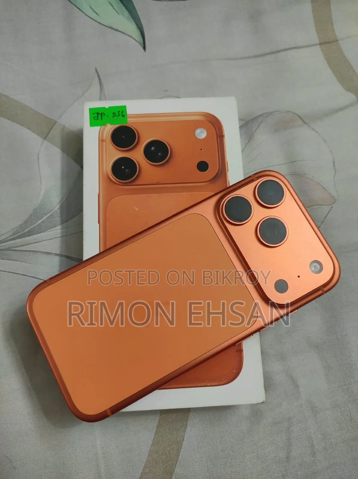 অ্যাপল আইফোন ১৭ প্রো ২৫৬ জিবি কমলা