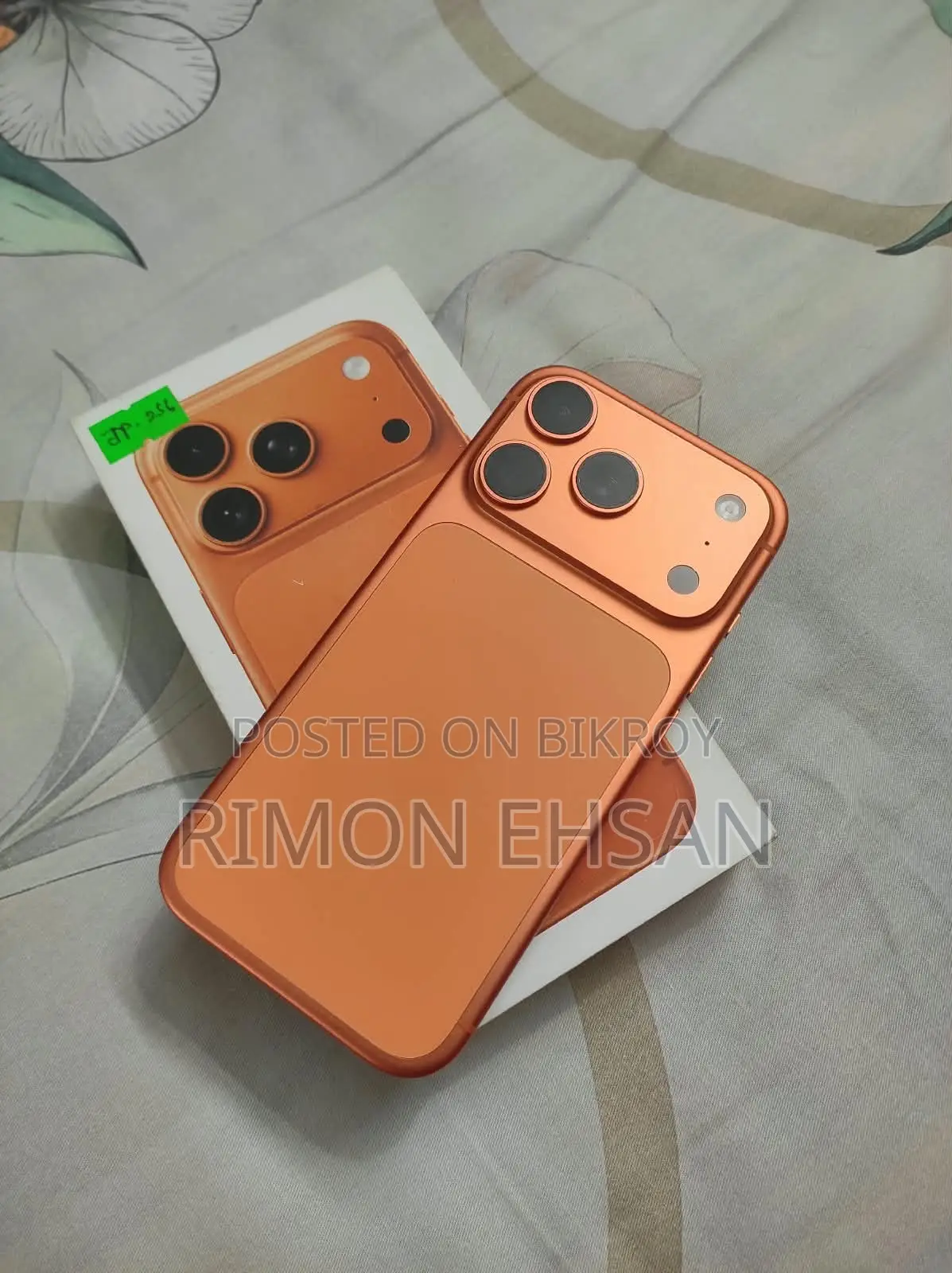 অ্যাপল আইফোন ১৭ প্রো ২৫৬ জিবি কমলা