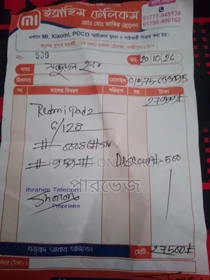 Xiaomi Redmi Pad 2 128 GB Red