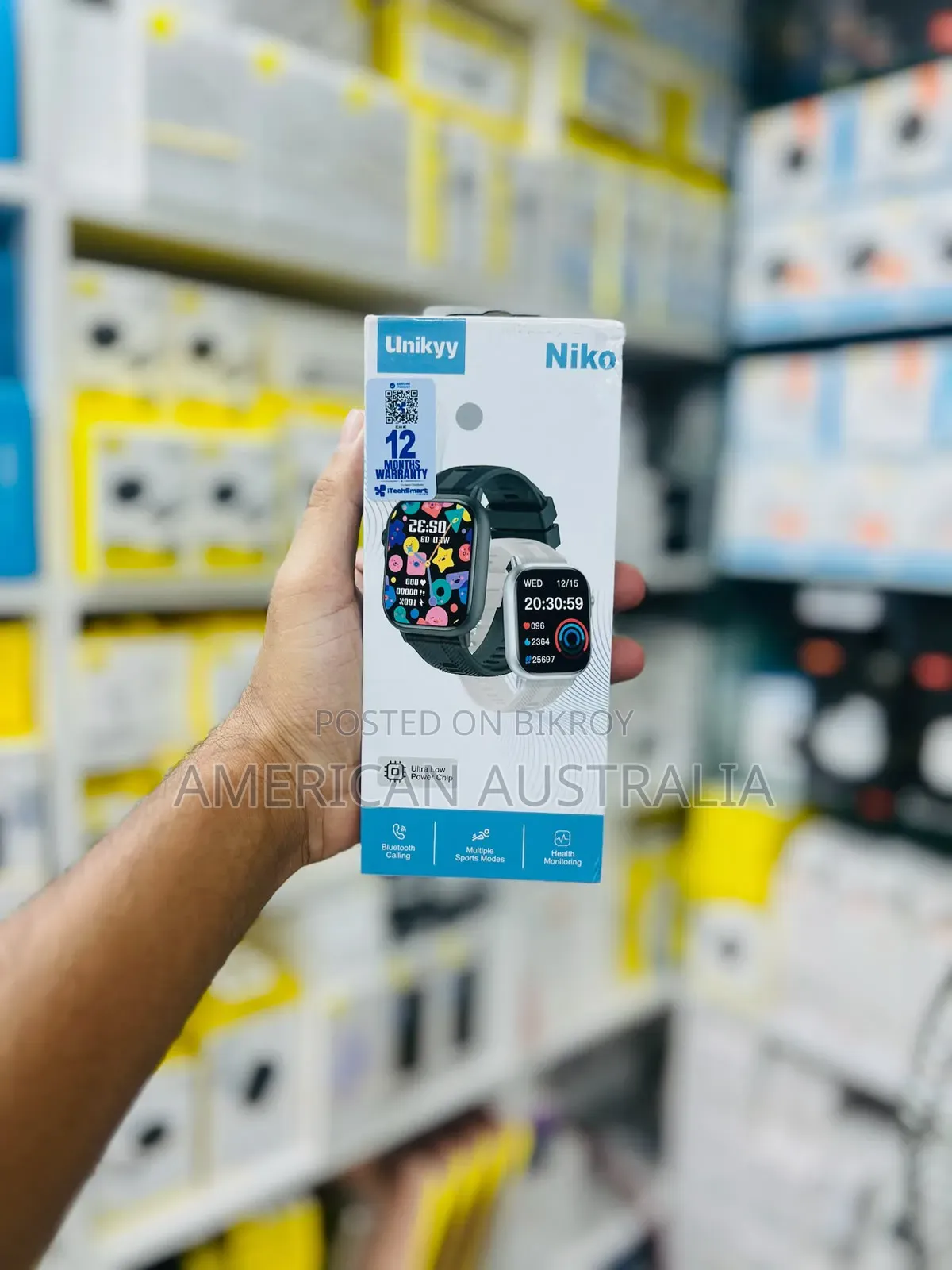 মোবাইল শপিং একজন সেলসম্যান দরকার