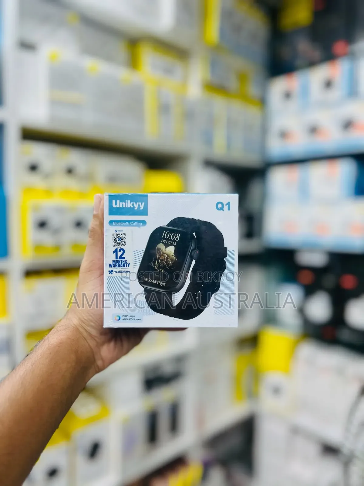 মোবাইল শপিং একজন সেলসম্যান দরকার