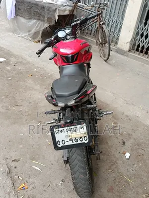 Bajaj Pulsar NS 160 2022 Red