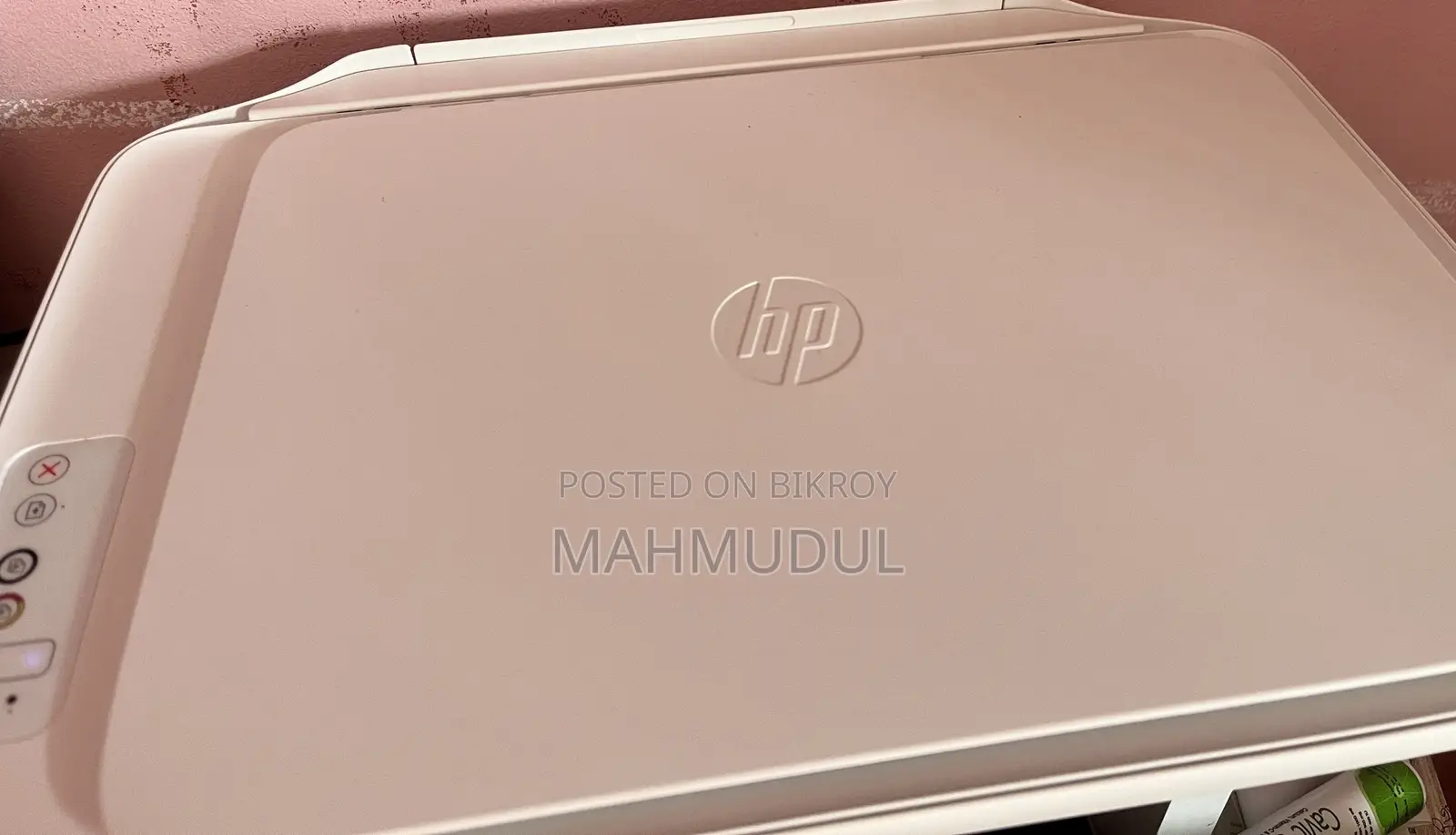 HP H2336 (Only 1 Day Used)Multi Functional Printer (Print, Scan, Copy)