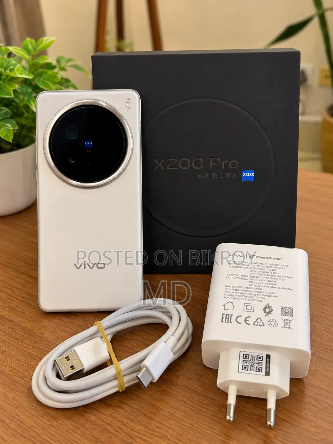 Vivo X200 Pro 512 GB Gray