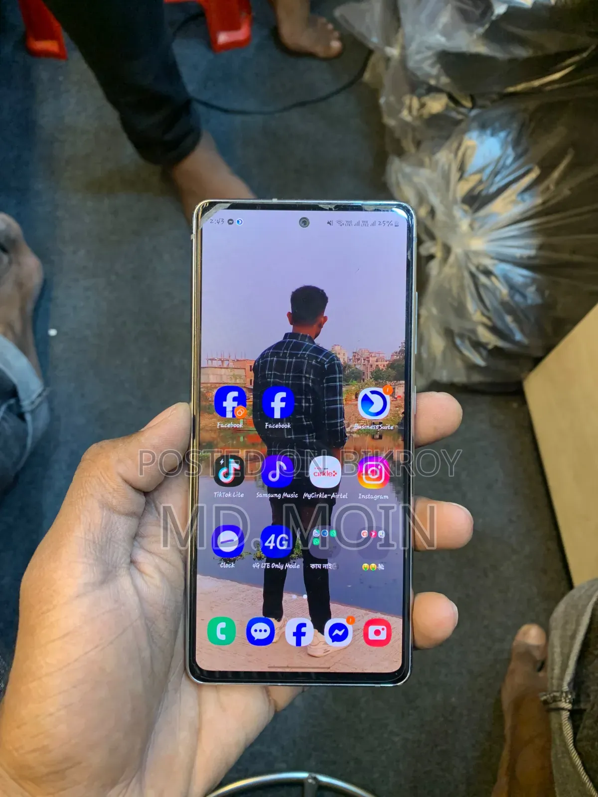 Samsung Galaxy S20 FE 5G ১২৮ জিবি সাদা
