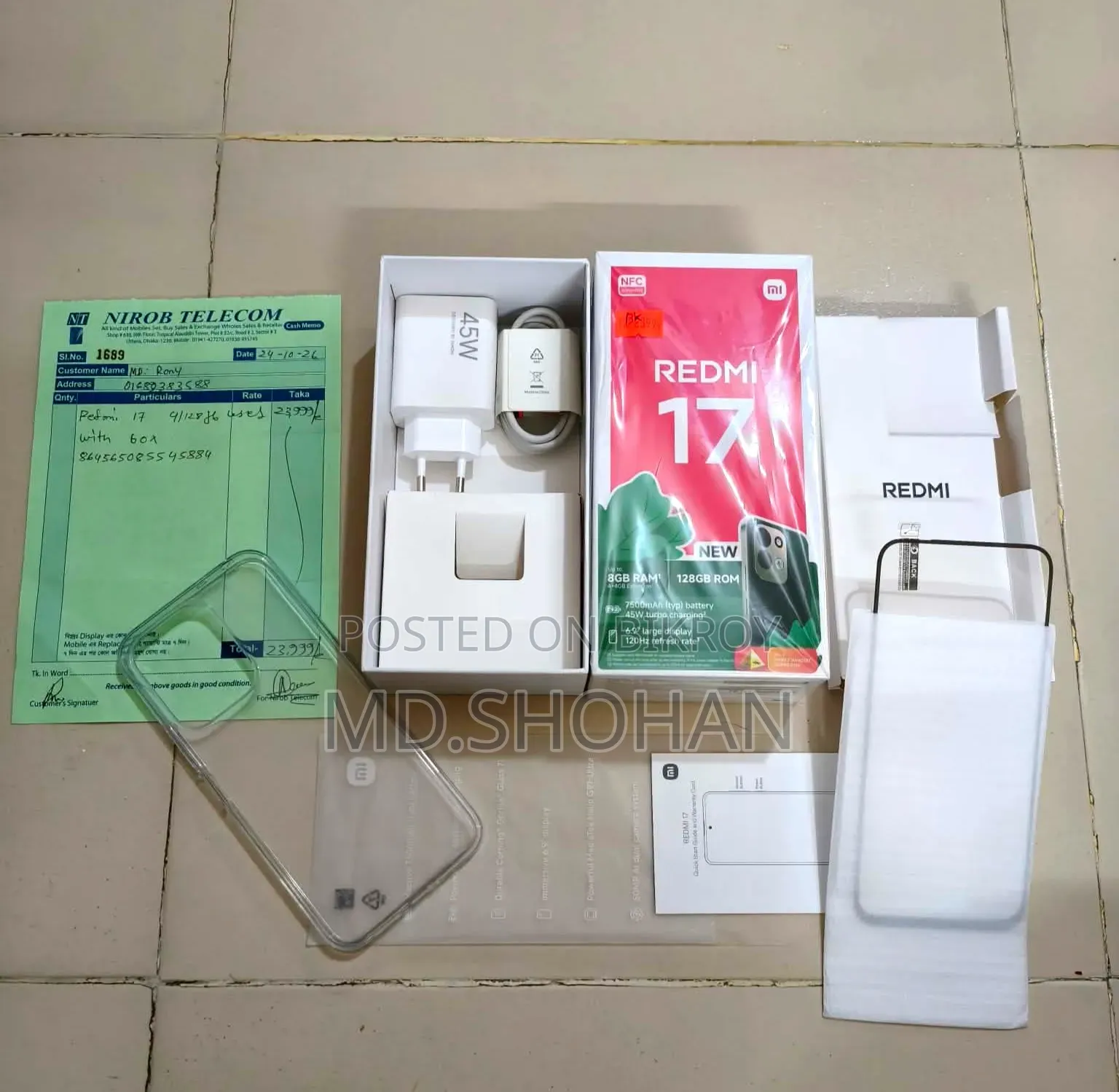 নতুন শাওমি রেডমি ১৭ ১২৮ জিবি ব্ল্যাক