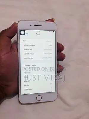অ্যাপল আইফোন ৭ প্লাস ১২৮ জিবি গোল্ড