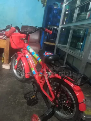 বাচ্চাদের সাইকেলটি বিক্রি করব