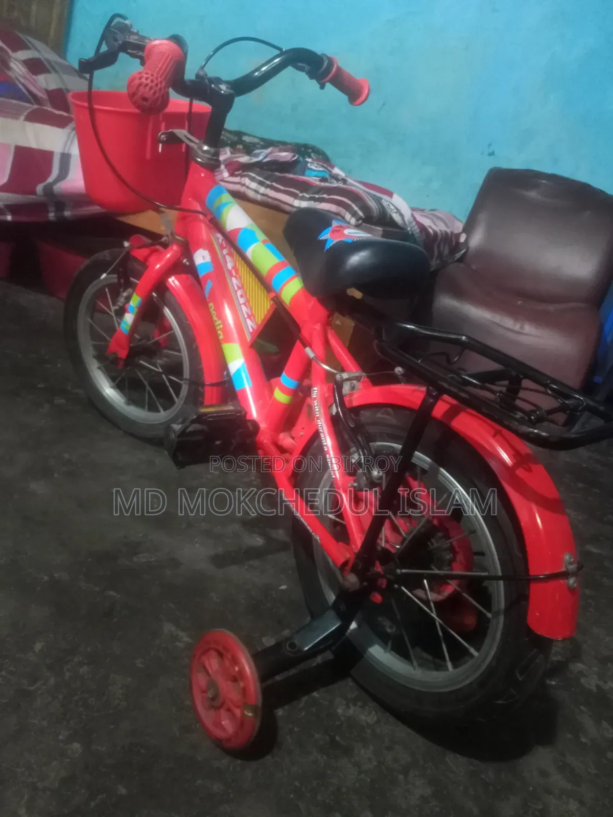 বাচ্চাদের সাইকেলটি বিক্রি করব
