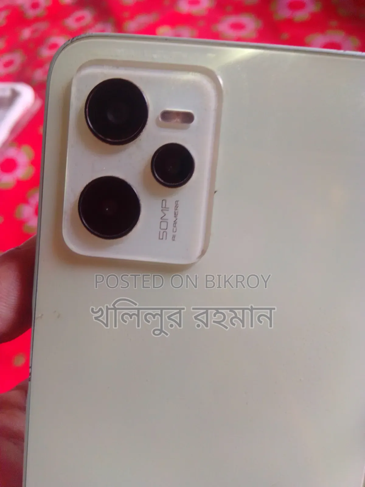 Realme C35 128 জিবি সাদা