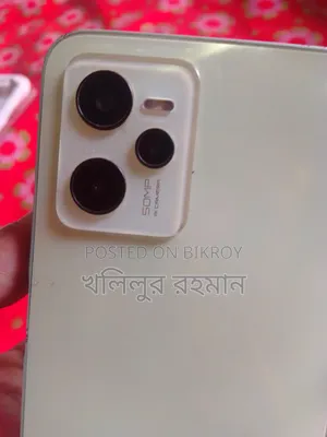 Realme C35 128 জিবি সাদা
