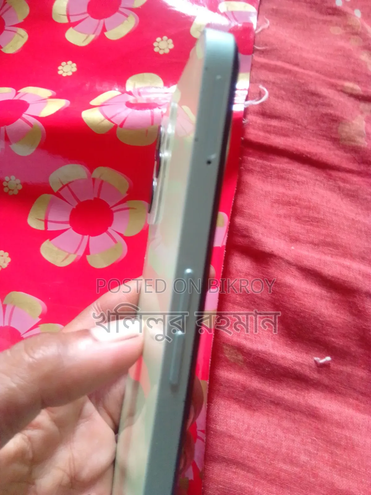 Realme C35 128 জিবি সাদা